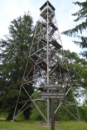 Greenwood Furnace Firetower - Rothrock State Forest Photo By Purple Lizard Maps